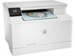МФУ HP 7KW54A Color LaserJet Pro MFP M182n Printer (A4) Printer/Scanner/Copier МФУ HP 7KW54A Color LaserJet Pro MFP M182n Printer (A4) Printer/Scanner/Copier