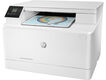 МФУ HP 7KW54A Color LaserJet Pro MFP M182n Printer (A4) Printer/Scanner/Copier МФУ HP 7KW54A Color LaserJet Pro MFP M182n Printer (A4) Printer/Scanner/Copier