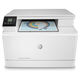 МФУ HP 7KW54A Color LaserJet Pro MFP M182n Printer (A4) Printer/Scanner/Copier МФУ HP 7KW54A Color LaserJet Pro MFP M182n Printer (A4) Printer/Scanner/Copier