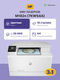 МФУ HP 7KW54A Color LaserJet Pro MFP M182n Printer (A4) Printer/Scanner/Copier МФУ HP 7KW54A Color LaserJet Pro MFP M182n Printer (A4) Printer/Scanner/Copier