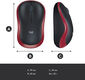 Мышь беспроводная Logitech M185 Swift Grey (серая, оптическая, 1000dpi, 2.4 GHz/USB-ресивер) (M/N: MR0087 / CU0019)