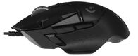 Мышь игровая Logitech G502 HERO (M/N: M-U0047) Мышь игровая Logitech G502 HERO (M/N: M-U0047)