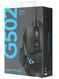 Мышь игровая Logitech G502 HERO (M/N: M-U0047)