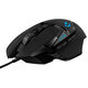 Мышь игровая Logitech G502 HERO (M/N: M-U0047) Мышь игровая Logitech G502 HERO (M/N: M-U0047)