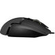 Мышь игровая Logitech G502 HERO (M/N: M-U0047) Мышь игровая Logitech G502 HERO (M/N: M-U0047)