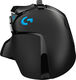 Мышь игровая Logitech G502 HERO (M/N: M-U0047) Мышь игровая Logitech G502 HERO (M/N: M-U0047)