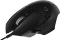 Мышь игровая Logitech G502 HERO (M/N: M-U0047) Мышь игровая Logitech G502 HERO (M/N: M-U0047)