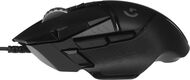 Мышь игровая Logitech G502 HERO (M/N: M-U0047) Мышь игровая Logitech G502 HERO (M/N: M-U0047)