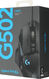 Мышь игровая Logitech G502 HERO (M/N: M-U0047) Мышь игровая Logitech G502 HERO (M/N: M-U0047)