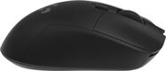 Мышь игровая беспроводная Logitech G703 LIGHTSPEED (HERO) (M/N: MR0080 / C-U0008) Мышь игровая беспроводная Logitech G703 LIGHTSPEED (HERO) (M/N: MR0080 / C-U0008)