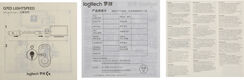 Мышь игровая беспроводная Logitech G703 LIGHTSPEED (HERO) (M/N: MR0080 / C-U0008) Мышь игровая беспроводная Logitech G703 LIGHTSPEED (HERO) (M/N: MR0080 / C-U0008)