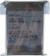 Western Digital Ultrastar DC HС550 HDD 3.5