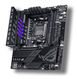 ASUS ROG CROSSHAIR X670E GENE