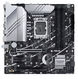 ASUS PRIME Z790M-PLUS D4