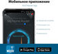 ASUS TUF-AX3000// роутер 802.11 a/b/g/n/ac/ax