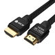 Greenconnect HDMI (m) - HDMI (m) 4.5м