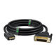 Greenconnect HDMI—DVI 19M / 25M double link