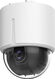 Видеокамера IP уличная купольная 2Мп Hikvision DS-2DE5225W-AE3 (T5)