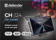 Автомобильный держатель Defender CH-124 55-90