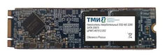 ТМИ SSD M.2 2280 256ГБ ЦРМП.467512.002 ТМИ SSD M.2 2280 256ГБ ЦРМП.467512.002