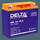 Аккумуляторная батарея DELTA BATTERY HRL 12-18 X Аккумуляторная батарея DELTA BATTERY HRL 12-18 X