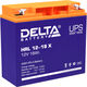 Аккумуляторная батарея DELTA BATTERY HRL 12-18 X Аккумуляторная батарея DELTA BATTERY HRL 12-18 X