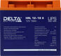 Аккумуляторная батарея DELTA BATTERY HRL 12-18 X Аккумуляторная батарея DELTA BATTERY HRL 12-18 X
