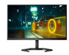 Philips
Монитор LCD 27'' [16:9] 1920х1080(FHD) VA