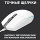 Logitech G102 LightSync Gaming (910-005809) Logitech G102 LightSync Gaming (910-005809)
