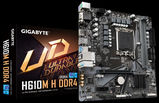 Материнская плата GIGABYTE H610M H DDR4