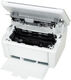МФУ HP LASERJET MFP M141A