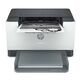 Принтер лазерный HP 9YF83A LaserJet Pro M211DW Printer (A4) 600 dpi Принтер лазерный HP 9YF83A LaserJet Pro M211DW Printer (A4) 600 dpi