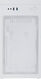 Lian-Li
LIAN LI Lancool 205M Mesh White Lian-Li
LIAN LI Lancool 205M Mesh White