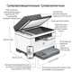 МФУ HP 9YG09A LaserJet Pro MFP M236sdw (A4) Printer/Scanner/Copier/ADF 600 dpi 29 ppm 64 MB 500 MHz 150 pages tray Print Duplex USB+Ethernet+Wi-Fi+Bluetooth Duty cycle 20 000 pages МФУ HP 9YG09A LaserJet Pro MFP M236sdw (A4) Printer/Scanner/Copier/ADF 600 dpi 29 ppm 64 MB 500 MHz 150 pages tray Print Duplex USB+Ethernet+Wi-Fi+Bluetooth Duty cycle 20 000 pages