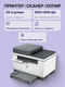МФУ HP 9YG09A LaserJet Pro MFP M236sdw (A4) Printer/Scanner/Copier/ADF 600 dpi 29 ppm 64 MB 500 MHz 150 pages tray Print Duplex USB+Ethernet+Wi-Fi+Bluetooth Duty cycle 20 000 pages МФУ HP 9YG09A LaserJet Pro MFP M236sdw (A4) Printer/Scanner/Copier/ADF 600 dpi 29 ppm 64 MB 500 MHz 150 pages tray Print Duplex USB+Ethernet+Wi-Fi+Bluetooth Duty cycle 20 000 pages