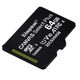Карта памяти Kingston 64GB microSDXC Canvas Select Plus 100R A1 C10 Single Pack w/o Adapter Карта памяти Kingston 64GB microSDXC Canvas Select Plus 100R A1 C10 Single Pack w/o Adapter