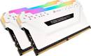 Corsair VENGEANCE RGB PRO CMW16GX4M2C3600C18W Corsair VENGEANCE RGB PRO CMW16GX4M2C3600C18W