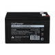 Аккумулятор свинцово-кислотный GoPower LA-12120 (00-00016676)