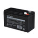 Аккумулятор свинцово-кислотный GoPower LA-1270 (00-00016680)
