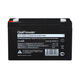 Аккумулятор свинцово-кислотный GoPower LA-6120 (00-00015322)