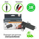 З/У для свинцово-кислотных аккумуляторов 6 и 12V GoPower ProLab+ 6-12 (00-00015356)