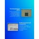 CPU AMD Ryzen 5 5500 OEM AM4