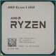 CPU AMD Ryzen 5 4500 OEM AM4 CPU AMD Ryzen 5 4500 OEM AM4