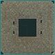 CPU AMD Ryzen 5 4500 OEM AM4 CPU AMD Ryzen 5 4500 OEM AM4