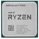 CPU AMD Ryzen 7 5700X OEM AM4