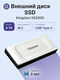 Kingston XS2000 4000GB (SXS2000/4000G)