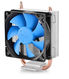 DEEPCOOL ICE BLADE 100 PWM LGA1700/1200/115X/AM5/AM4 (40шт/кор, TDP 100W, PWM, Fan 92mm, 1 тепловая трубка 8мм, никел. медное основание) RET
