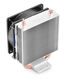 DEEPCOOL ICE BLADE 100 PWM LGA1700/1200/115X/AM5/AM4 (40шт/кор, TDP 100W, PWM, Fan 92mm, 1 тепловая трубка 8мм, никел. медное основание) RET