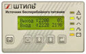 ШТИЛЬ ИБП 6000 ВА; 1 фазный; on-line; батарея: 192В ext (no incl)