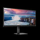 AOC
Монитор LCD 34'' 21:9 3440x1440(UWQHD) VA AOC
Монитор LCD 34'' 21:9 3440x1440(UWQHD) VA